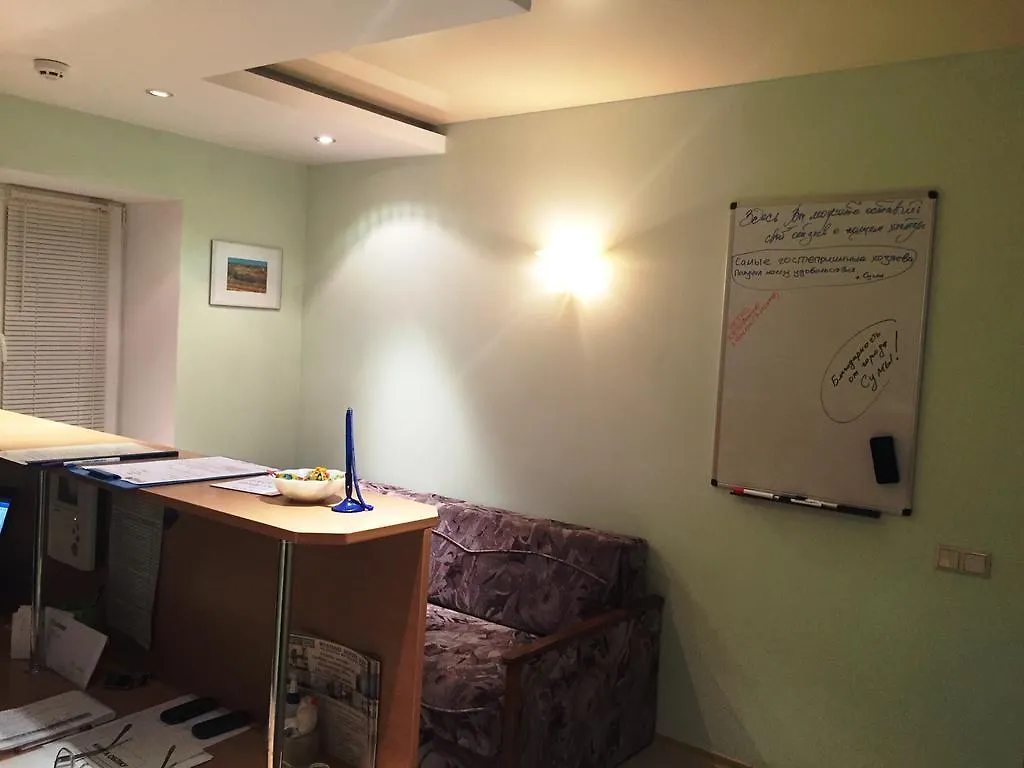 Westend Hostel Kijev