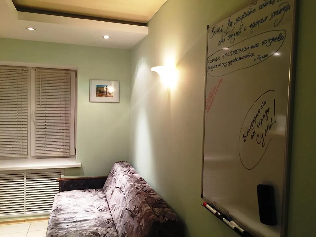 Westend Hostel Kijev