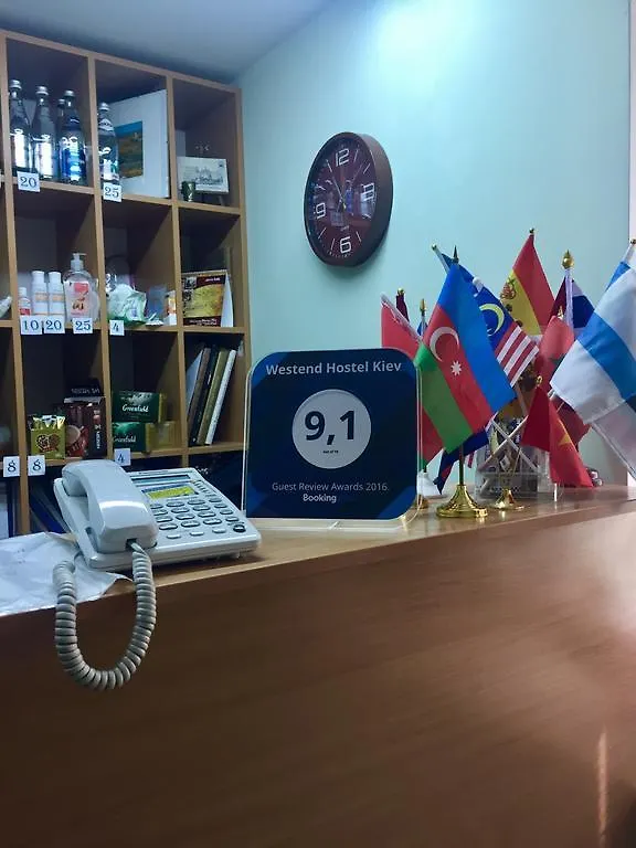 Westend Hostel Kijev