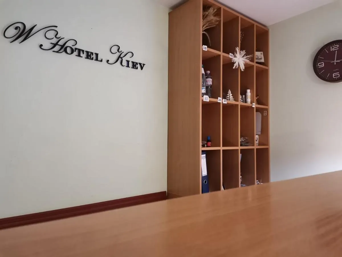 Westend Hostel Kyiv