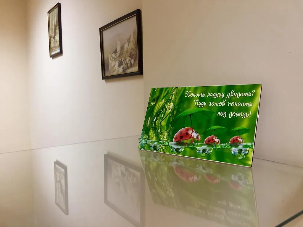 Westend Hostel Kyiv